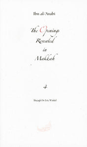 Book 04 - The Openings Revealed in Makkah, Taschenbuch Series
