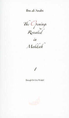 Book 01 - The Openings Revealed in Makkah, Taschenbuch Series