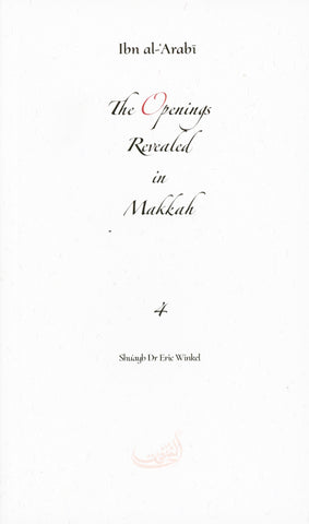 Book 04 - The Openings Revealed in Makkah, Taschenbuch Series