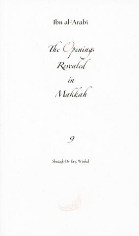 Book 09 - The Openings Revealed in Makkah, Taschenbuch Series