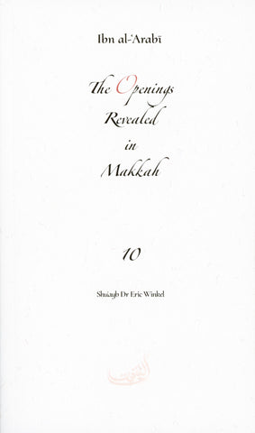 Book 10 - The Openings Revealed in Makkah, Taschenbuch Series