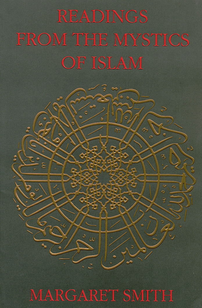 Readings from the Mystics of Islam